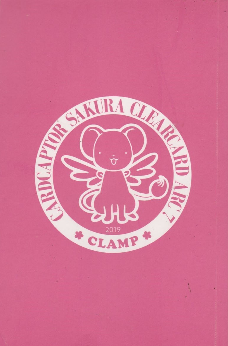 https---www.artesequencial.com.br-imagens-2024-09-bruno-mangas-cardcaptor-sakura-07-sem-sobrecapa.jpg