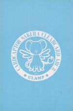 https---www.artesequencial.com.br-imagens-2024-09-bruno-mangas-cardcaptor-sakura-08-sem-sobrecapa.jpg