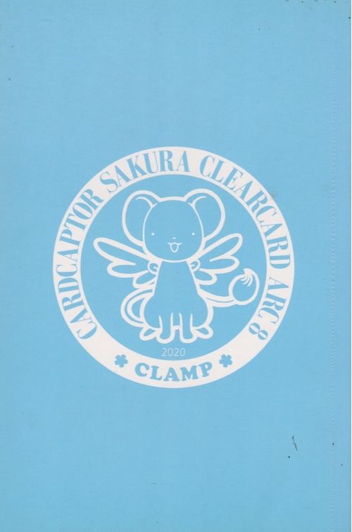 Cardcaptor Sakura - Clear Card Arc (SEM SOBRECAPA) # 08